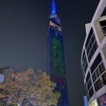 福岡タワー