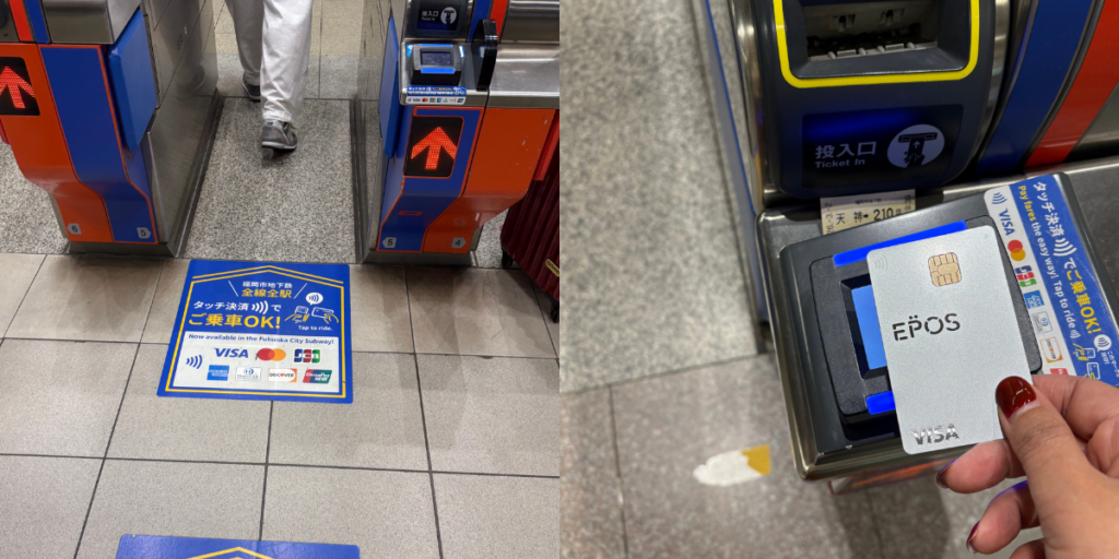 福岡市営地下鉄のタッチ決済の画像