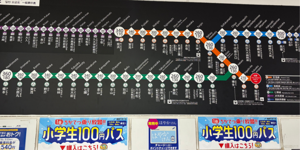 福岡市営地下鉄の路線図