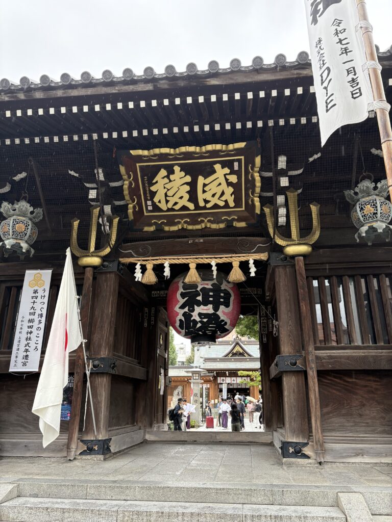 櫛田神社入り口。