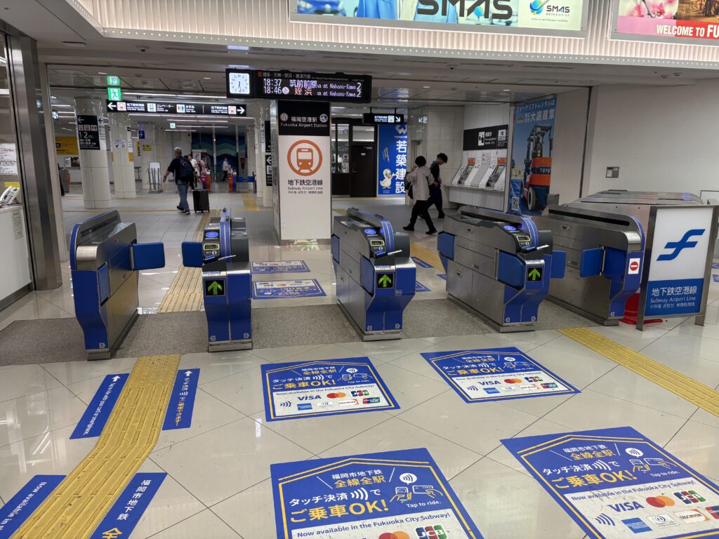 福岡空港国内線ターミナル｜博多、天神への移動には最適、福岡市営地下鉄の福岡空港駅改札