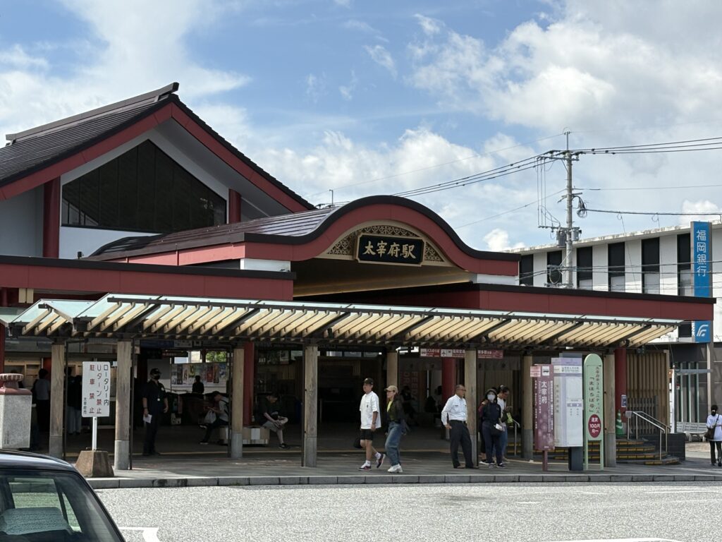 福岡西鉄太宰府駅