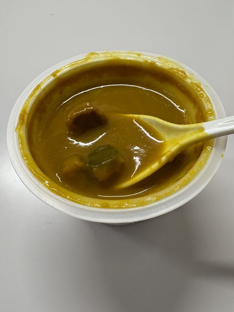 ぼちゃのほっこりスープのロゴっとした具材の画像。