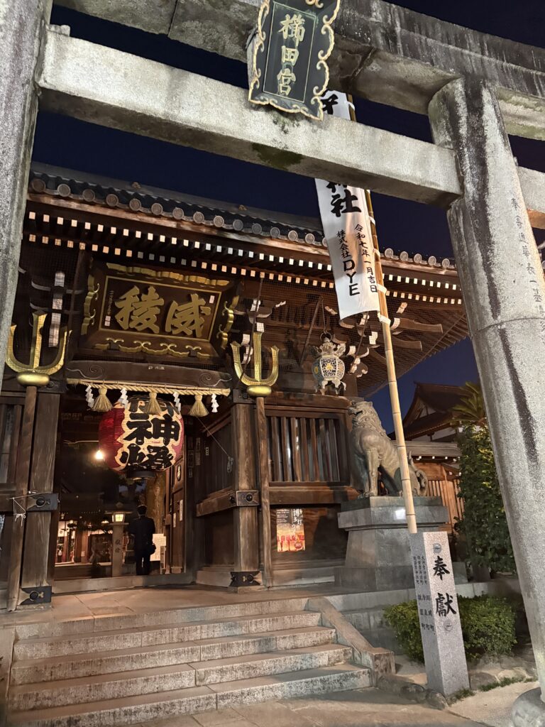 櫛田神社 正門 夜景 博多の総鎮守で山笠の舞台となる神社