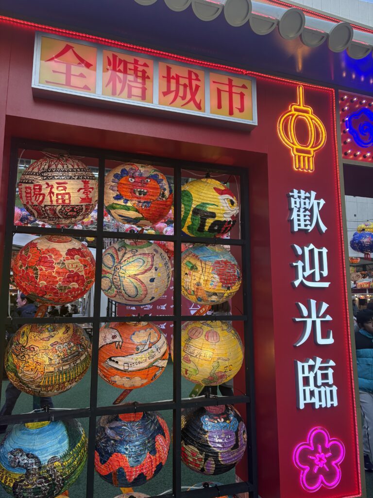 台湾祭 in 福岡 2026の会場装飾。色鮮やかな台湾ランタンが並ぶフォトスポット