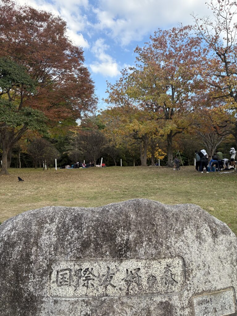 大濠公園内にある」国際友好の森」に色づく紅葉