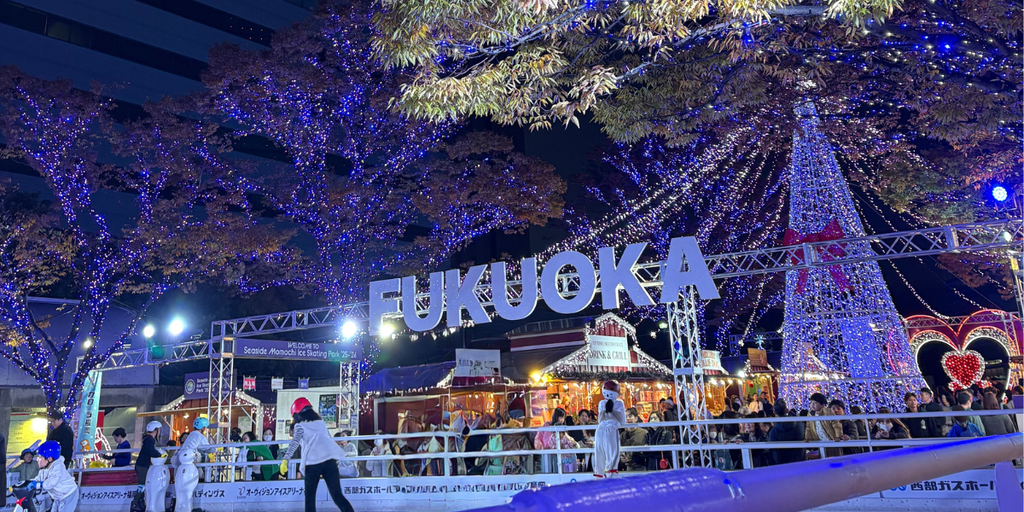 昨年（2025年）の屋外スケートリンク「シーサイドももち ICE SKATING PARK」。