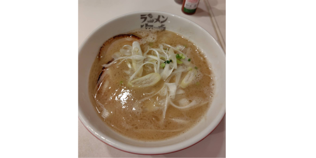 福岡空港ラーメン海鳴チャーシュー