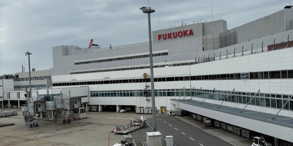 福岡空港