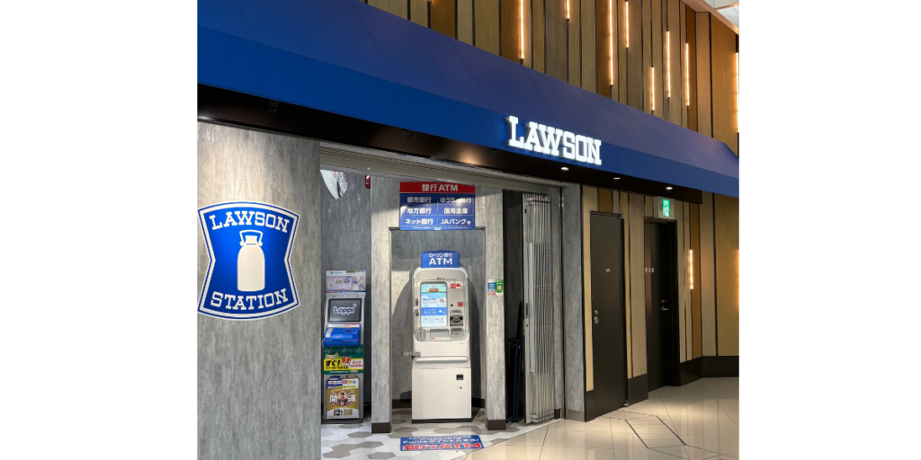 ローソン 福岡空港国内線店