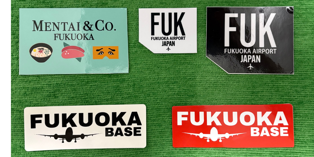福岡空港で販売されているステッカーの「FUKUOKA BASE」「MENTAI&Co. FUKUOKA」の画像