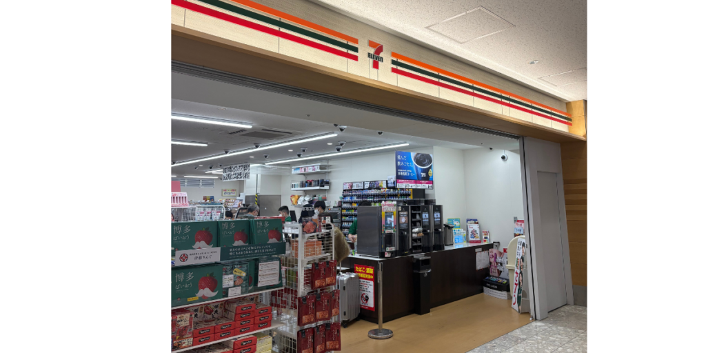 セブン‐イレブン 福岡空港国内線店