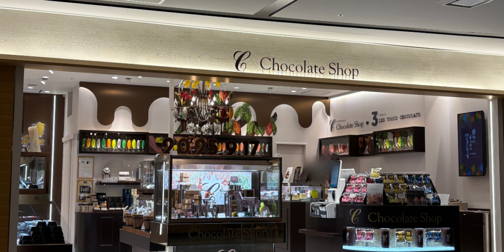 チョコレートショップ 福岡空港