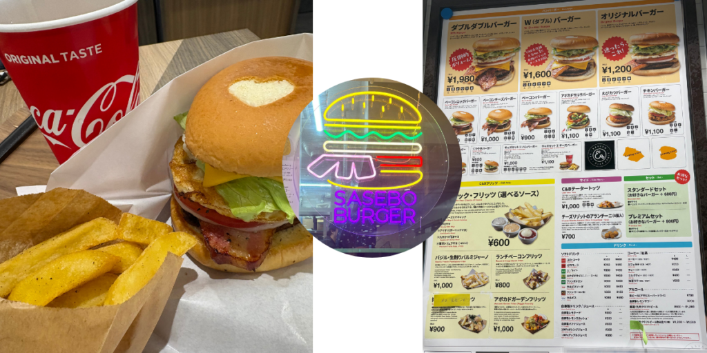 福岡空港にある佐世保バーガー C&Bのオリジナルハンバーガースタンダードセットの画像