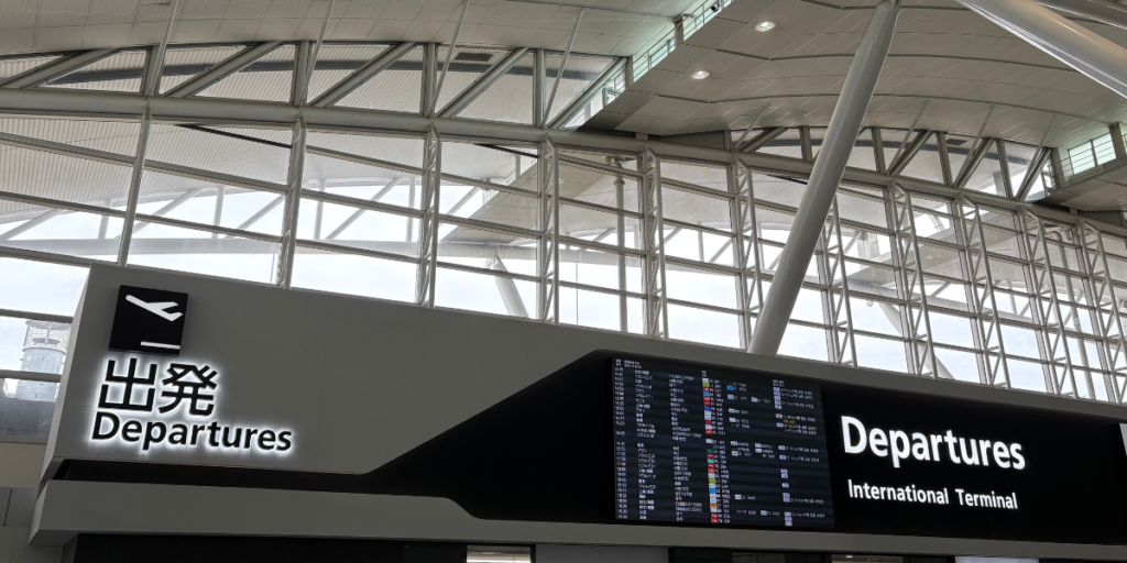 福岡空港国際線３f