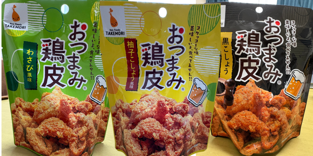 博多駅に売っている「おつまみ鶏皮」の画像。