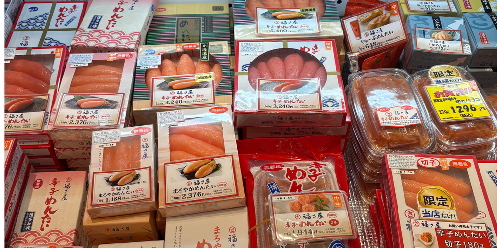 冷凍ケースに陳列された福さ屋の明太子。